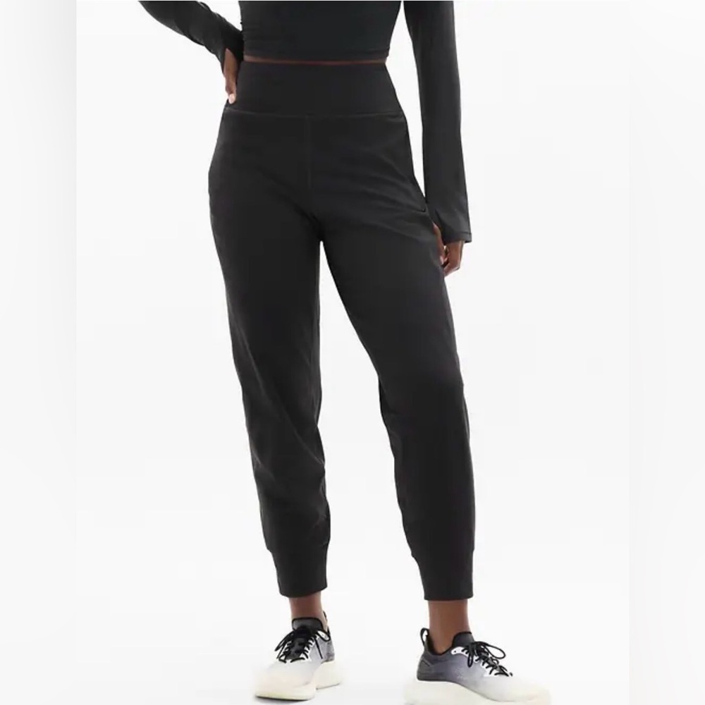 1X - Athleta Rainier Jogger